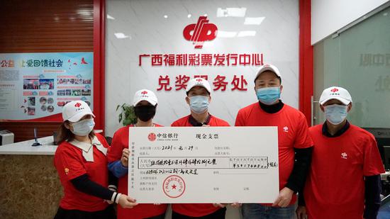 广西福彩(广西福彩双色球开奖结果)